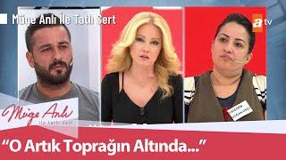 Fatma Öz olayında itiraf geldi! - Müge Anlı ile Tatlı Sert 31 Mayıs 2021