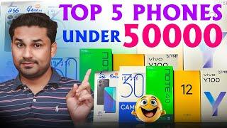 Top 5 Best Mobile Phones Under 50000 Best Phones Under 50K Box Packed ‼️