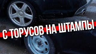 ГРАНТА СПОРТ ТЕПЕРЬ НА ШТАМПАХ..