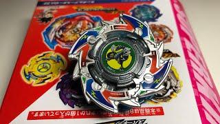 СЕРЕБРЯНЫЙ ВОЛЧОК от TAKARA TOMY / РАСПАКОВКА И ОБЗОР / Бейблэйд Бёрст / Beyblade Burst