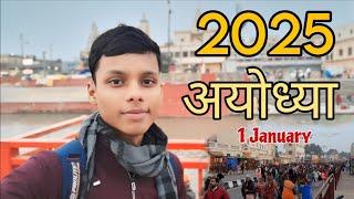 Ayodhya Ram Mandir  2025 First Day Vlogs