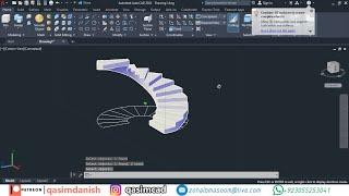 How to Draw Circular Stair 3D in AutoCAD 2022 - QasimCAD