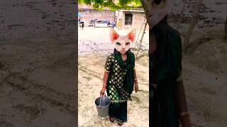 Pani loe re  viral video