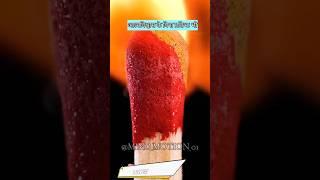 YE TEEN BATE HAMESA YAAD RAKHNA MERE DOST ......... #shorts #viral #motivation #popular