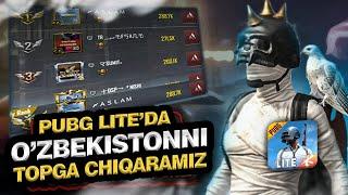 PUBG LITEDA O'ZBEKISTON TOPGA OLIB CHIQAMIZ ️ STRIM DAVOMIDA QIZIQARLI LOBBYLAR