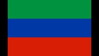 The Republic of Dagestan