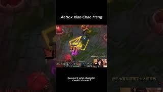 XIAO CHAO MENG - AATROX - CHINESE SUPER SERVER #short #leagueoflegends