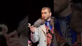 Vladislav Kupriyanov • The Snow Maiden opera by N.A.Rimsky-Korsakov; Mariinsky Theatre (26.10.2021)