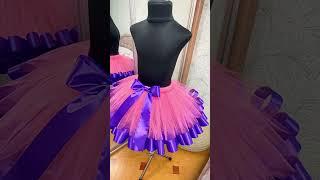 Пышная ЮБКА из фатина | How to make a Fluffy Tutu | Easy Fluffy Tutu