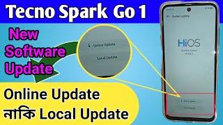 Tecno Spark Go 1 New Software Update 2025 // new software update setting