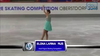 Elona Larina. Oberstdorf 2018. Bronze Ladies I A FS . 20 place