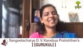 Sangeetacharya D V Kanebua Pratishthan,s Gurukul, Sangli - Sangeet Manthan Part 4