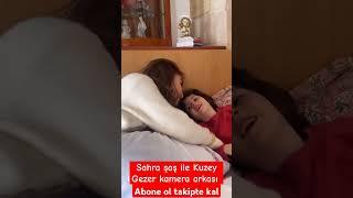 Sahra şaş ile Kuzey Gezer görüntüleri  #uzakşehir #shortvideo #shorts @UzakSehirDizi @YouTube