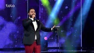 Qais Ulfat - Afghan Star S12 - Grand Finale / قیس الفت - فصل دوازدهم ستاره افغان - مرحله نهایی