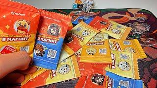 АКЦИЯ ПРИКЛЮЧЕНИЕ ГОДА В МАГНИТ / ПОЛНЫЙ ОБЗОР И РАСПАКОВКА