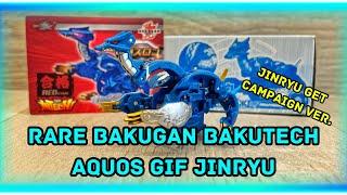 RARE BAKUGAN BAKUTECH AQUOS GIF JINRYU UNBOXING! (Jinryu Get Campaign Ver.)