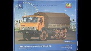 КАМАЗ-4310 от AVD models. Обзор сборной модели в масштабе 1:43 / KAMAZ-4310 from AVD models