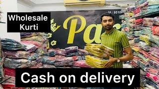 Wholesale Kurti in Pari fashion Ahmedabad