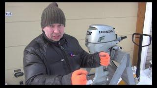 HONDA 9,9L - ЛУЧШИЙ ВАРИАНТ ДОКАТКИ, И МОРОЗ НИПОЧЁМ!