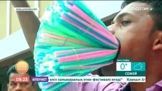 Алпамыс Файзолла әлемнің қызық жаңалықтарымен бөліседі