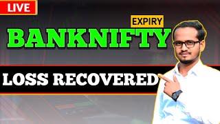 Banknifty Live Trading / LOSS RECOVERED / 07-08-2024