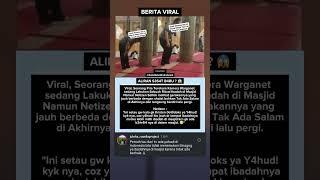 Ada yg tau bapanya lg ngapain  #shorts #viral #trending #shortvideo #viralvideo #music #video