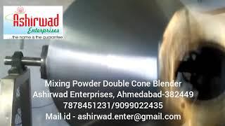 Mixing Powder Double Cone Blender