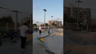skate park Israel