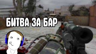 РЕЖИМ ЖИЗНЬ ПОСЛЕ СМЕРТИ + ВОЙНА ГРУППИРОВОК #3. CoC by STASON174 6.02. STALKER Call Of Chernobyl