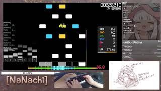 [EN/KR] Osu mania top 59 7k player