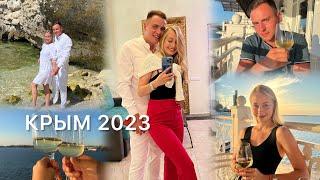 VLOG: путешествие в КРЫМ 2023/Чуть не утонули/Стрельба/Севастополь