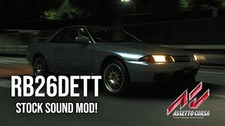 Assetto Corsa Sound Mod Nissan RB26DETT Stock | Free Release!