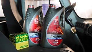 ЗАМЕНА МОТОРНОГО МАСЛА УАЗ "БУХАНКА" 409 ДВИГАТЕЛЬ.
