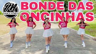 BONDE DAS ONCINHAS | DJ JOEL ANAS | TIKTOK DANCE TREND | DANCE WORKOUT