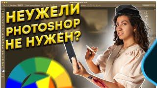 Как сделать КРУТУЮ обложку для видео на YouTube? Пошаговая инструкция | Что по креативу?