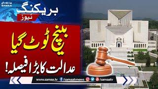 Major News from Supreme Court regarding Super Tax Case | Breaking News | Samaa TV