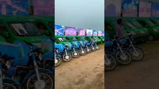Clinic on wheel ceremony in Lahore