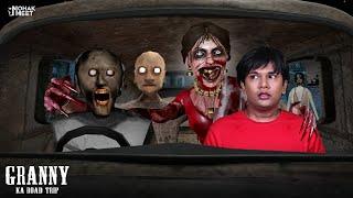 GRANNY , KAMLA AUR ROAD TRIP SHORT FILM : ग्रैनी | INDIAN HORROR GAME GRANNY SLENDRINA | MOHAK MEET