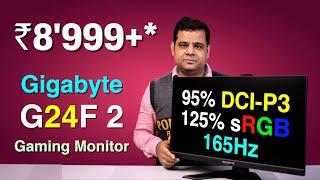 Gigabyte G24F 2: Best Budget Monitor for Color Grading & Gaming