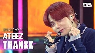 ATEEZ(에이티즈) - THANXX @인기가요 inkigayo 20200913