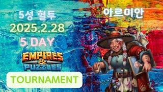 엠파이어앤퍼즐 토너 Empires and puzzles tournament -5 bloody battle(no  blue)  5/5