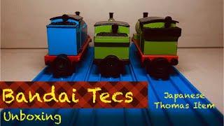 Bandai Tecs Haul | Unboxing | Thomas & Friends | Vintage Japanese Items | #thomasandfriends