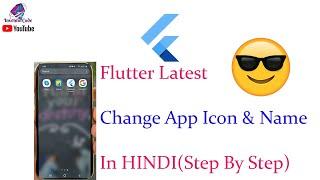 How to Change App Icon and name for Android & iOS  Flutter Launcher Icons In Hindi |Flutter