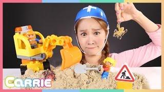 캐리의 레고 듀플로 건설 포크레인 장난감 블록 놀이 CarrieAndToys