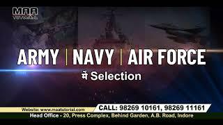 best nda coaching in indore | best defence academy in mp | best nda coaching| Maa Tutorial