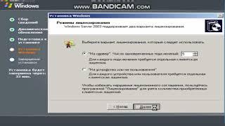 Установка Windows Server 2003 без лишней воды