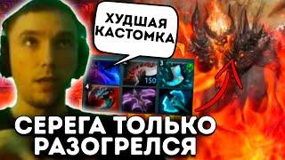 Серега оказался слишком СИЛЕН для этой КАСТОМКИ! Epic Boss Fight Reborn