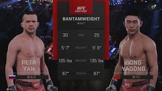 Пётр Ян vs Сун Ядун ПОЛНЫЙ БОЙ UFC 299 (cpuVScpu)