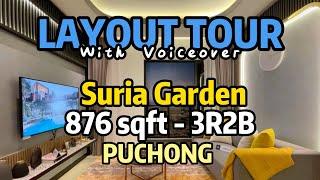 [LAYOUT TOUR] Suria Garden 876sqft - FREEHOLD @Puchong Utama