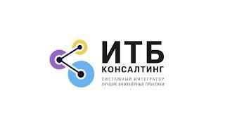 Торговый учет в 1С Комплексная автоматизация 2